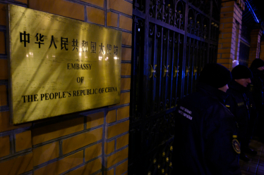 Chinese Embassy
